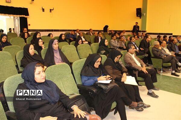 گردهمایی کارشناسان و مدیران مدارس متوسطه نظری استان بوشهر