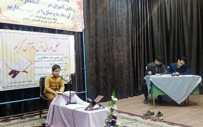 معاون پرورشی آموزش و پرورش خراسان جنوبی : شرکت 337 دانش آموز فردوسی در مسابقات قرآن، عترت و نماز
