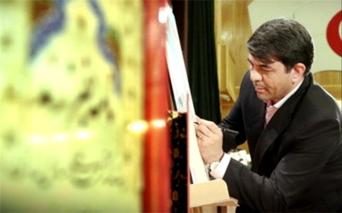 شب دکتر اسلامی ندوشن و رونمایی از کتاب نامه به فرزند برگزار شد