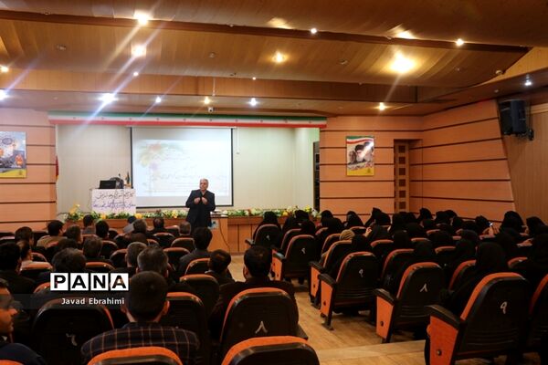دوره توانمندسازی مربیان، معاونان پرورشی و مشاوران قطب شهید دهقان خراسان رضوی در تربت جام-۲