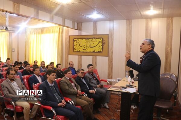 دوره توانمندسازی مربیان، معاونان پرورشی و مشاوران قطب شهید دهقان خراسان رضوی در تربت جام-۲