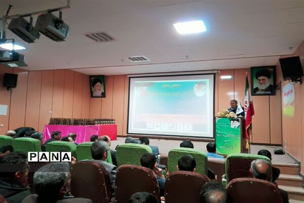 همایش تجلیل از برگزیدگان دانش‌آموزان پیشتاز برگزیده شهرستان زهک