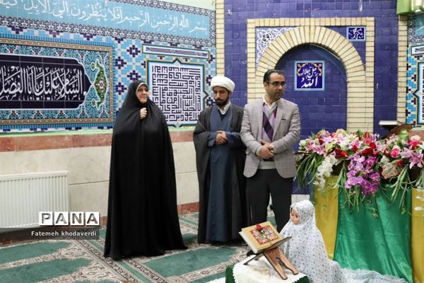 برگزاری مسابقات قرآن دانش‌آموزی در شهرقدس