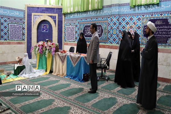 برگزاری مسابقات قرآن دانش‌آموزی در شهرقدس