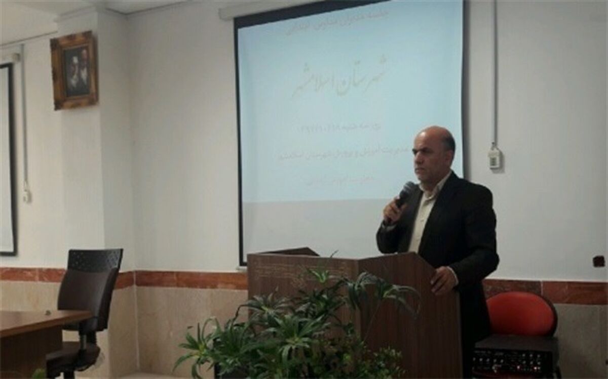 مدیر آموزش و پرورش اسلامشهر: بازدیدهمیشگی از مدارس باید به گفتمان چندجانبه تبدیل شود تا نتایج مطلوب حاصل شود