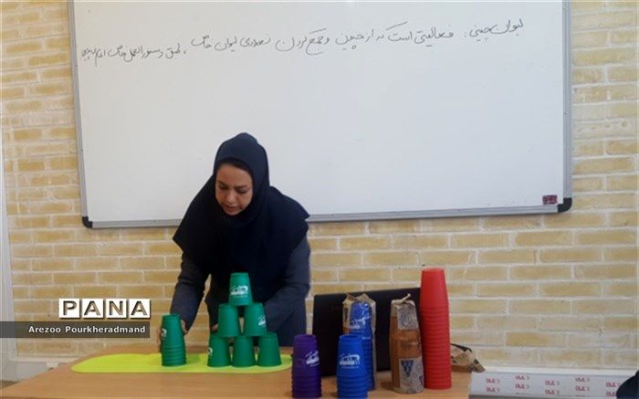 لیوان چینی ورزشی سرگرم کننده برای مغز