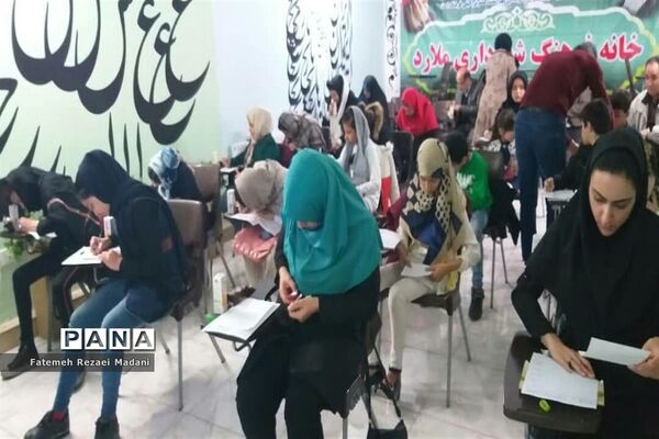 آزمون انجمن خوشنویسان شهرستان ملارد