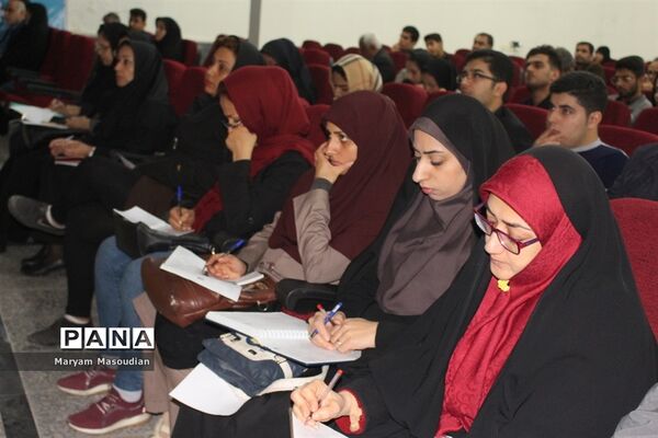 کارگاه آموزش شهروند خبرنگار در بوشهر