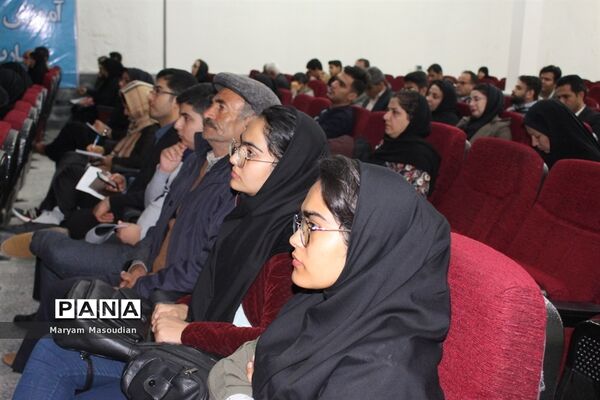 کارگاه آموزش شهروند خبرنگار در بوشهر