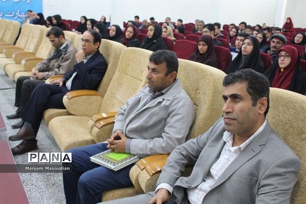 کارگاه آموزش شهروند خبرنگار در بوشهر