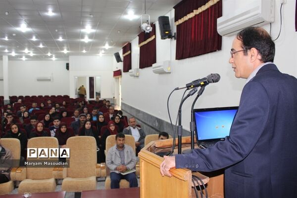 کارگاه آموزش شهروند خبرنگار در بوشهر