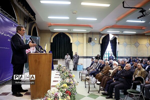 آیین تکریم و معارفه رئیس سازمان پژوهش و برنامه‌ریزی وزارت آموزش و پرورش