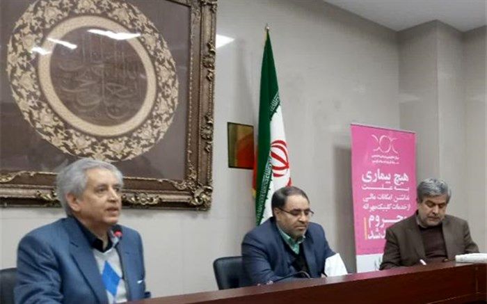 موانع پیش روی تشکیل کلاس های تغذیه سالم مهرانه در مدارس استان زنجان برطرف می شود