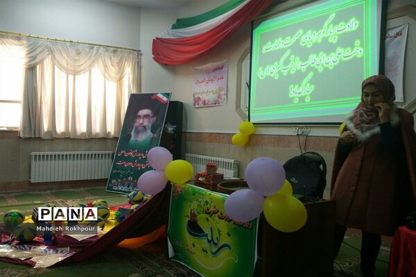 برگزاری جشن ولادت حضرت زینب (س)دردبیرستان دخترانه متوسطه اول فخرالزمان قریب