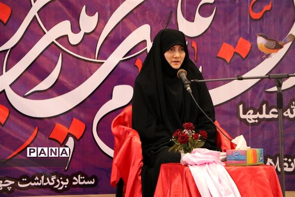 برگزاری همایش بانوی انقلابی در شهر قدس