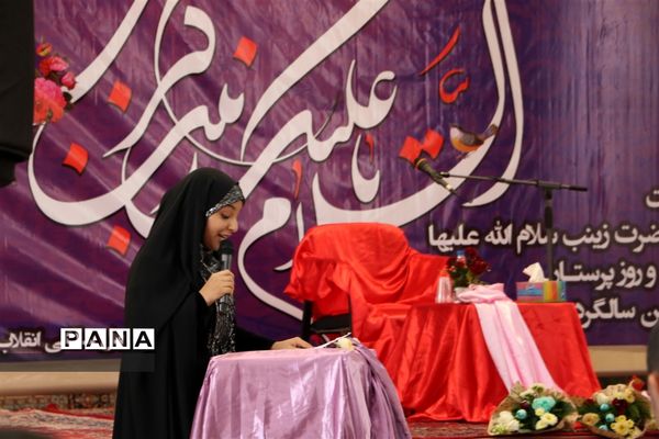 برگزاری همایش بانوی انقلابی در شهر قدس