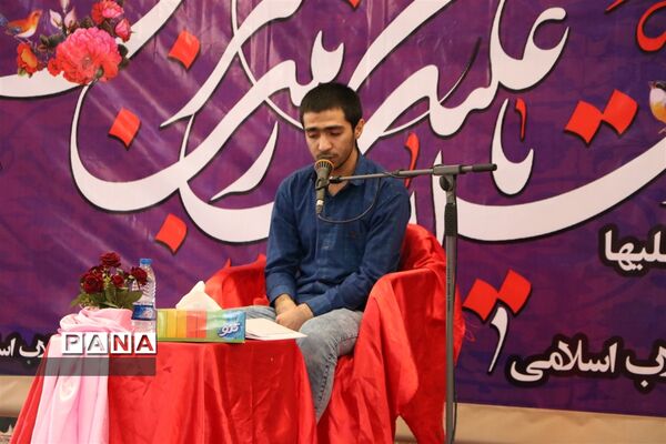 برگزاری همایش بانوی انقلابی در شهر قدس