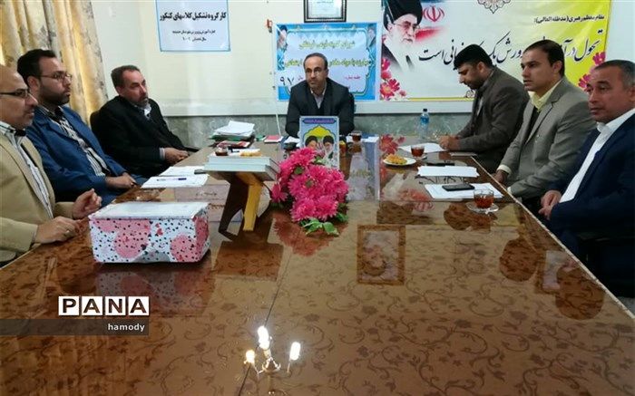 نشست  شورای معاونین شهرستان حمیدیه برگزارشد