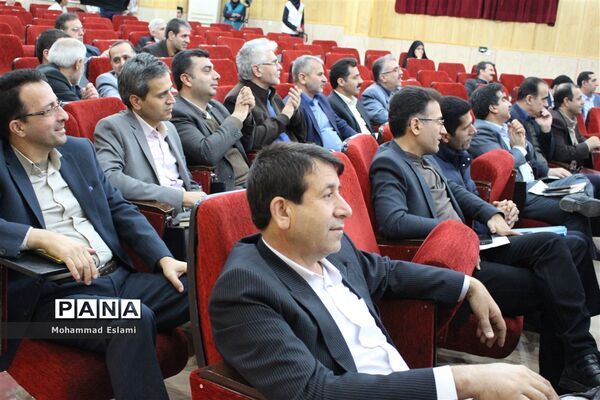 یزد، مجری دوره آموزشی  کشوری کار آفرینی