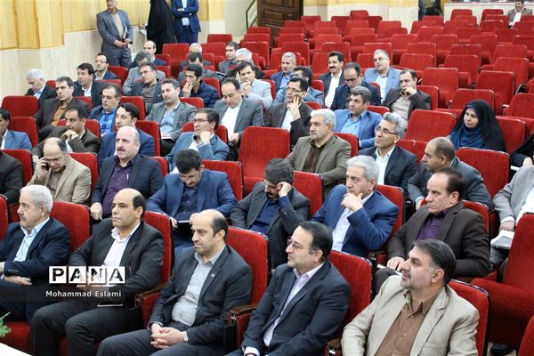 یزد، مجری دوره آموزشی  کشوری کار آفرینی