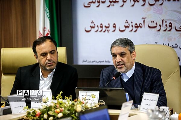 نشست خبری رئیس سازمان مدارس و مراکز غیردولتی