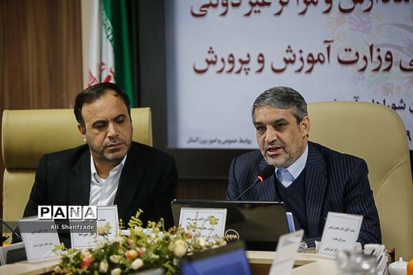نشست خبری رئیس سازمان مدارس و مراکز غیردولتی