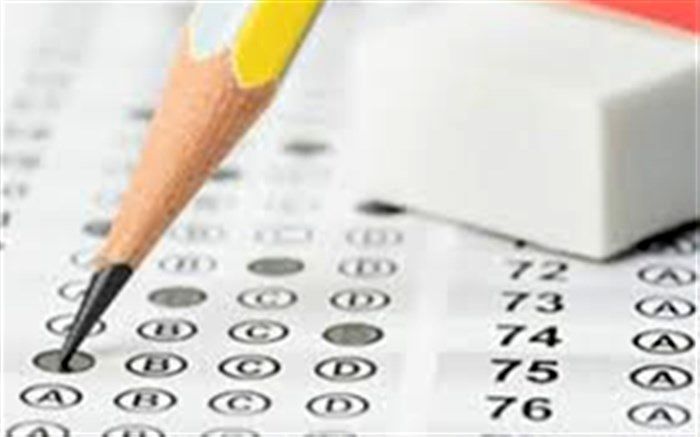 فرایند اجرایی جمع آوری و ارسال سوابق تحصیلی داوطلبان شرکت در کنکور سراسری 98 اعلام شد