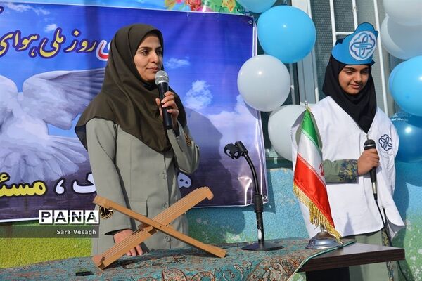 مراسم گرامیداشت روز هوای پاک در شهریار