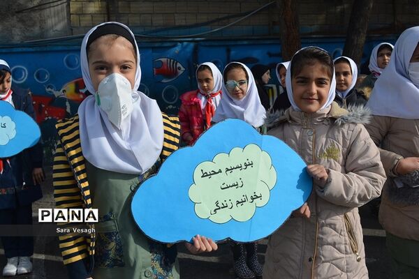 مراسم گرامیداشت روز هوای پاک در شهریار