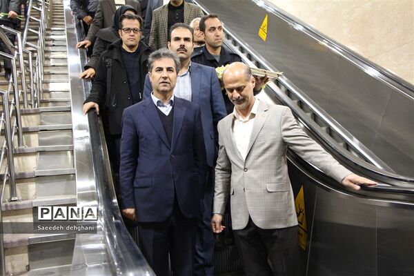 هوای شهر ما را داشته باشید