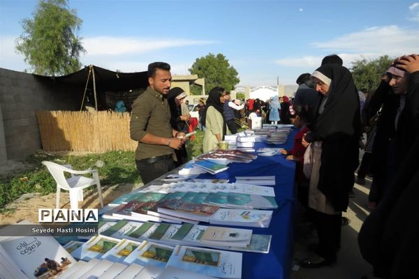 جشنواره گل نرگس در نوآباد  شهرستان مهر