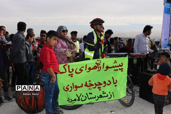 جشنواره گل نرگس در نوآباد  شهرستان مهر