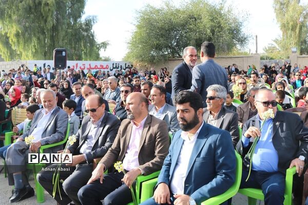 جشنواره گل نرگس در نوآباد  شهرستان مهر