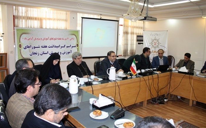 جلب مشارکت درون و برون سازمانی از مهم‌ترین رویکردهای آموزش و پرورش است