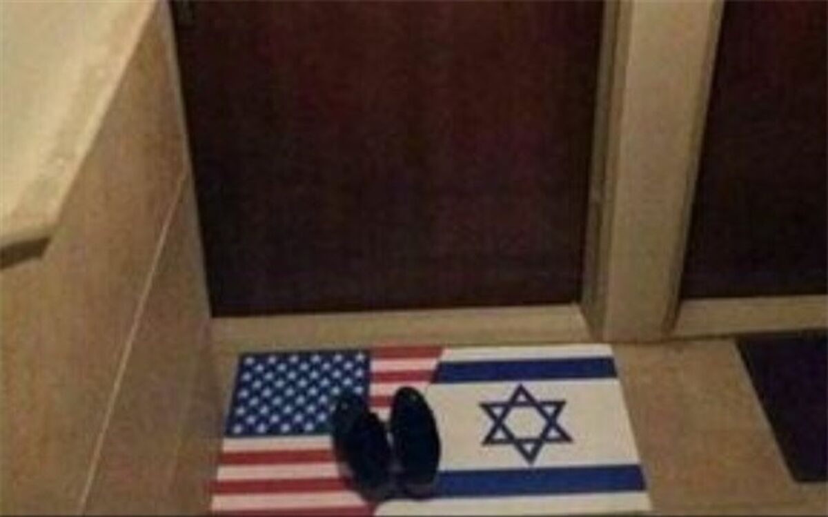 شهیدی که پادری منزلش پرچم اسرائیل بود! +عکس