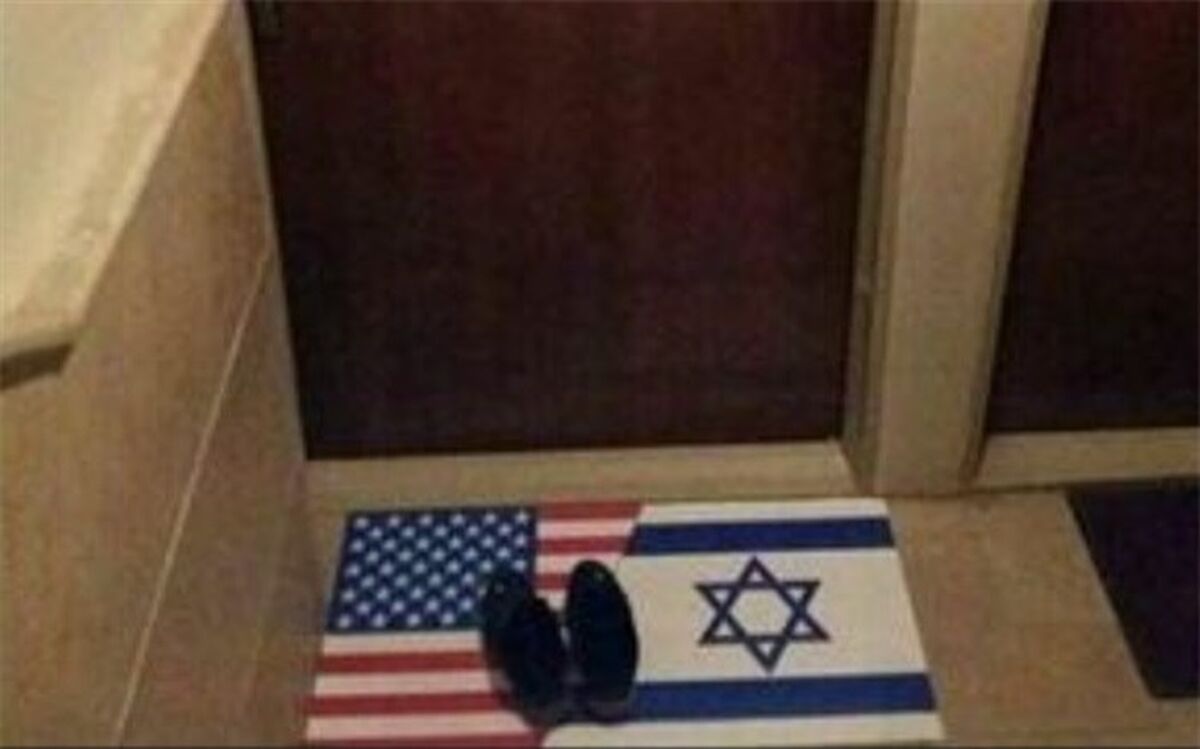 شهیدی که پادری منزلش پرچم اسرائیل بود! +عکس