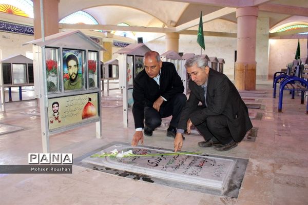 تجدید میثاق شورای معاونان و روسای آموزش و پرورش استان بوشهر با شهدا