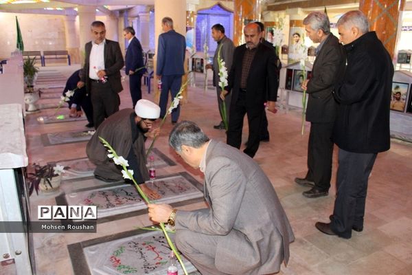 تجدید میثاق شورای معاونان و روسای آموزش و پرورش استان بوشهر با شهدا