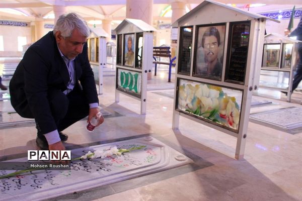 تجدید میثاق شورای معاونان و روسای آموزش و پرورش استان بوشهر با شهدا