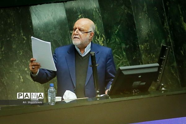 صحن علنی مجلس شورای اسلامی