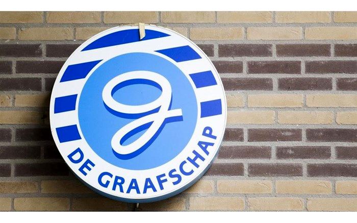 اردویژه هلند؛ جشنواره گل گرافسچاپ بدون گلر ایرانی