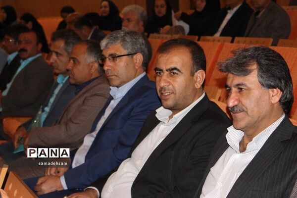 همایش تجلیل از شوراهای برتر آموزش و پرورش کهگیلویه و بویراحمد
