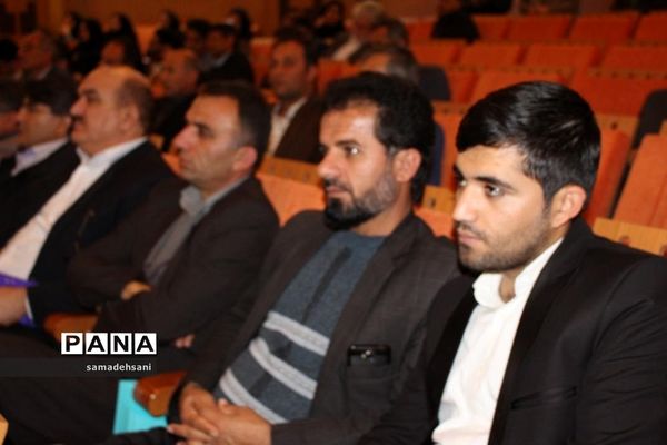 همایش تجلیل از شوراهای برتر آموزش و پرورش کهگیلویه و بویراحمد