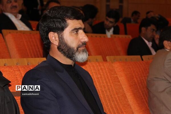 همایش تجلیل از شوراهای برتر آموزش و پرورش کهگیلویه و بویراحمد