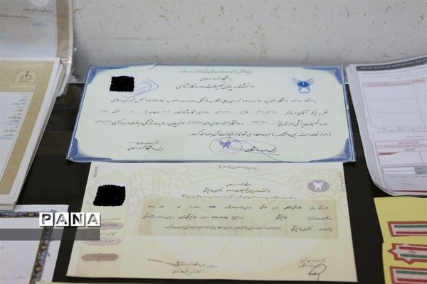 انهدام  باند جعل اسناد دولتی و مسافرتی