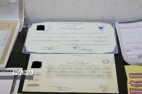 انهدام  باند جعل اسناد دولتی و مسافرتی