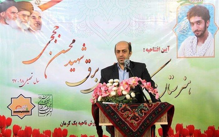 مهارت آموزی دانش‌آموزان و گسترش فرهنگ کارآفرینی جزو اولویت‌های اصلی آموزش و پرورش است