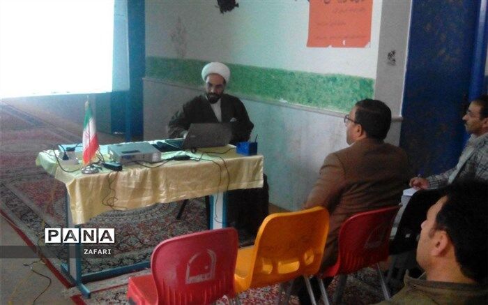 برگزاری کارگاه آموزش خانواده بامحوریت بلوغ درفاروج