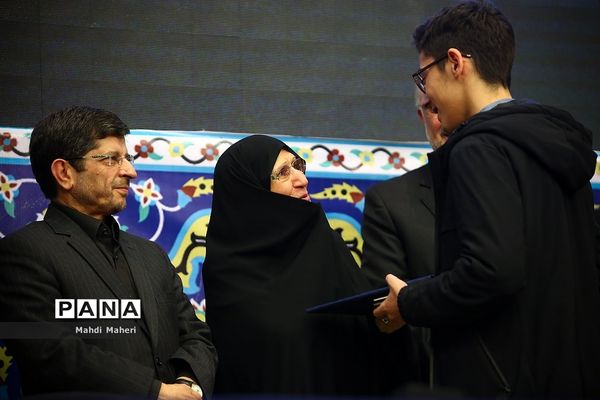 نهمین همایش غزه نماد مقاومت