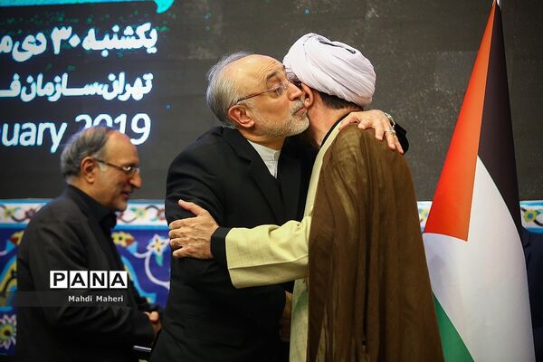 نهمین همایش غزه نماد مقاومت